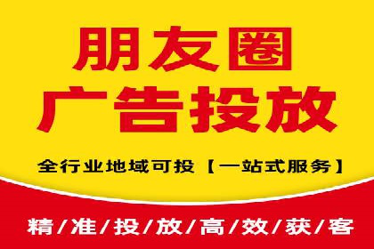 百度推广托管服务——广告效果优化的秘诀